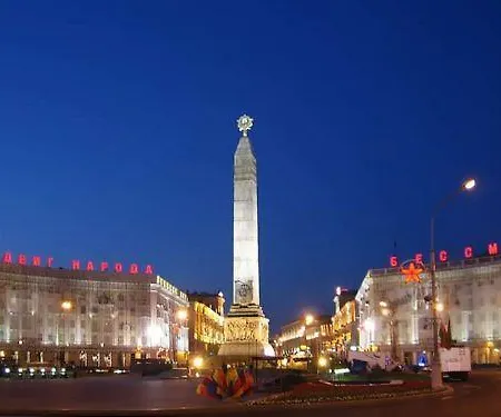 Bogema On Victory Square